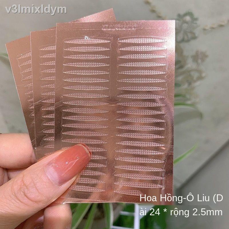 ◈□☇Miếng dán mí mắt hai mí chính hãng Hanbeier dành cho nữ siêu dính liền mạch miếng dán mí mắt hai mí tự nhiên sưng bon