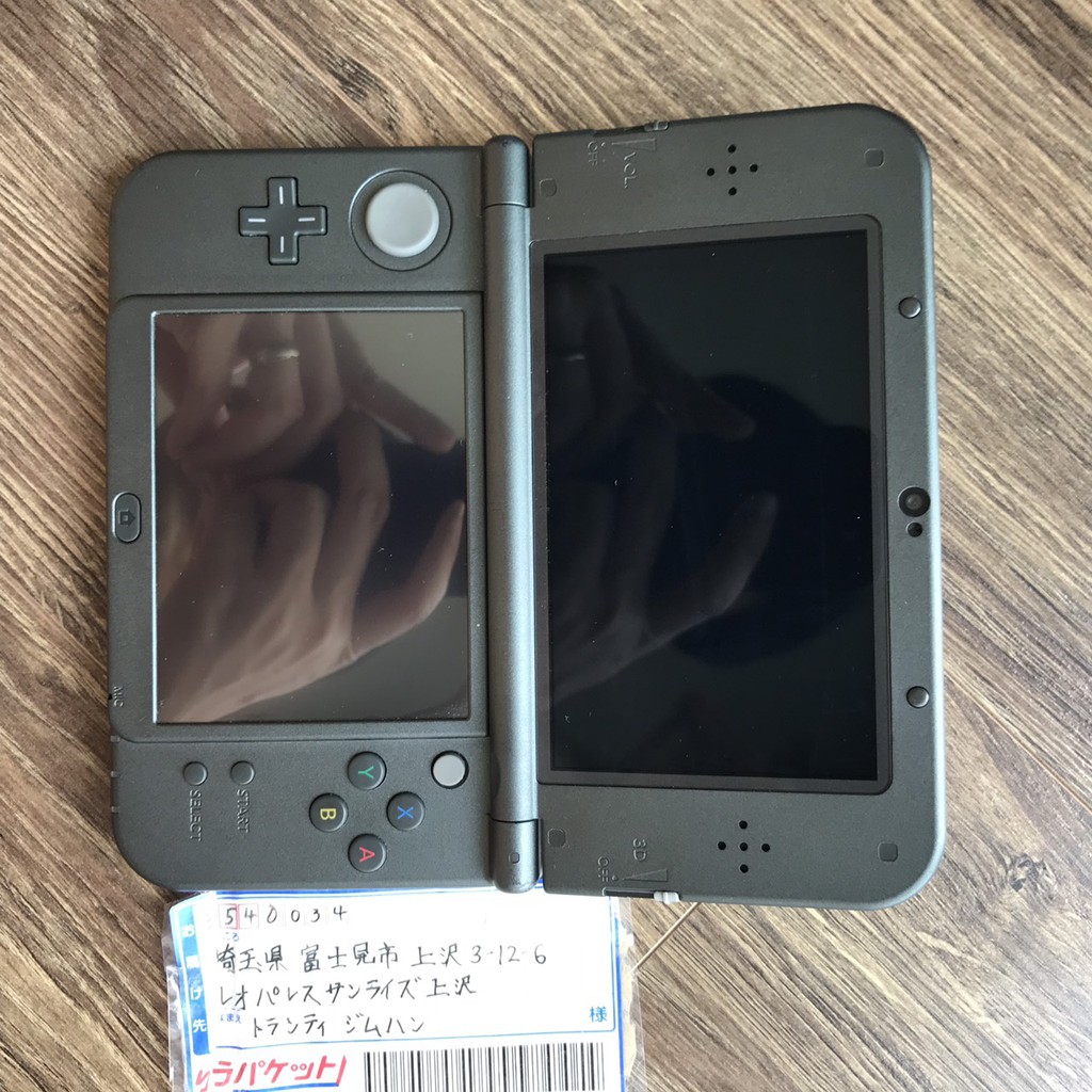 Máy Chơi Game New Nintendo 3DS LL (XL) Máy Cũ Xước
