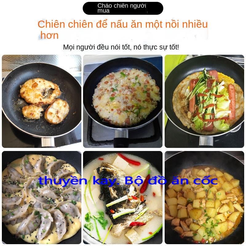 Chảo Supor chống dính rán Bít tết Nấu Bếp từ gas Dụng cụ ăn