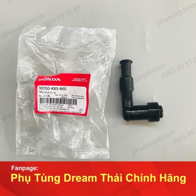 Nắp chụp bugi dream - Honda Việt Nam