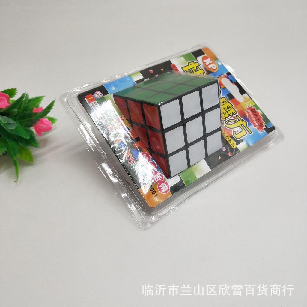 ✧✔Nhà máy Linyi bán buôn hai nhân dân tệ cửa hàng siêu thị đồ chơi trẻ em cung cấp thẻ vỉ 6cm Khối lập phương Rubik trí