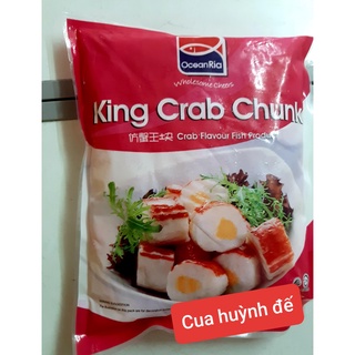 Cua huỳnh đế Malaysia, 500g