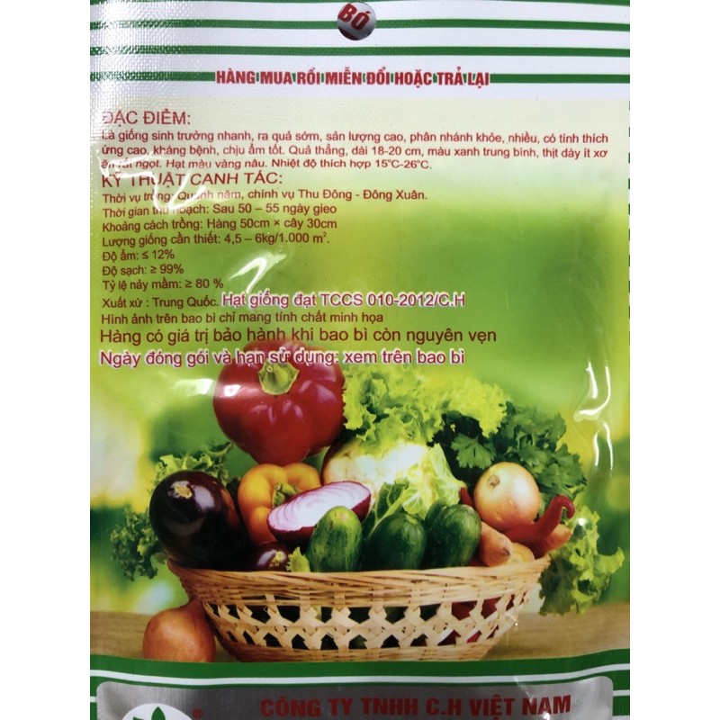 ✅ Hạt đậu Cove leo ☘️ 50 gr/ gói