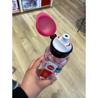 Bình nước trẻ em Emsa 400ml