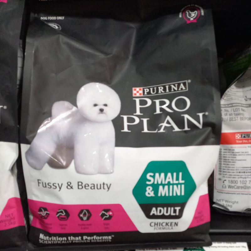 Thức ăn cho chó đẹp lông PURINA PRO PLAN Small & Mini Fussy Beauty 2.5KG