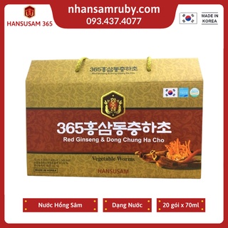 Nước hồng sâm đông trùng hạ thảo 365Hansusam hàn quốc,20 gói x 70ml, Mẫu mới Hộp Vàng Tươi