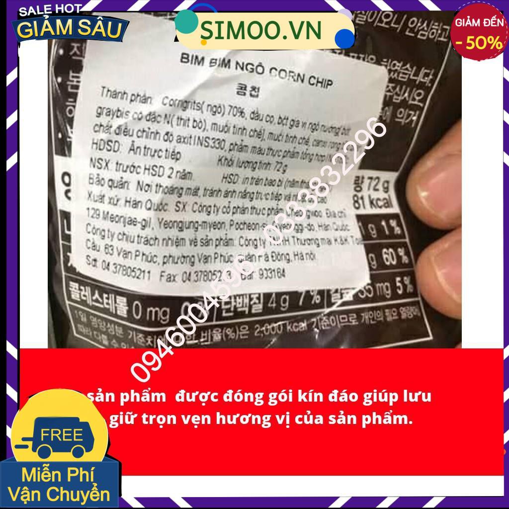 💥 ⚡ SẢN PHẨM YÊU THÍCH 💥 ⚡  BIM BIM NGÔ CORN CHIP CROWN HÀN QUỐC 72G 💥 ⚡