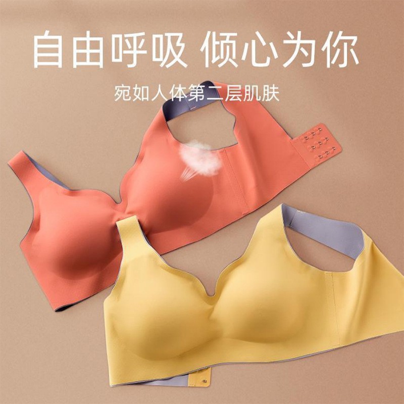 Áo Lót Thể Thao Thời Trang Dành Cho Nữ | BigBuy360 - bigbuy360.vn