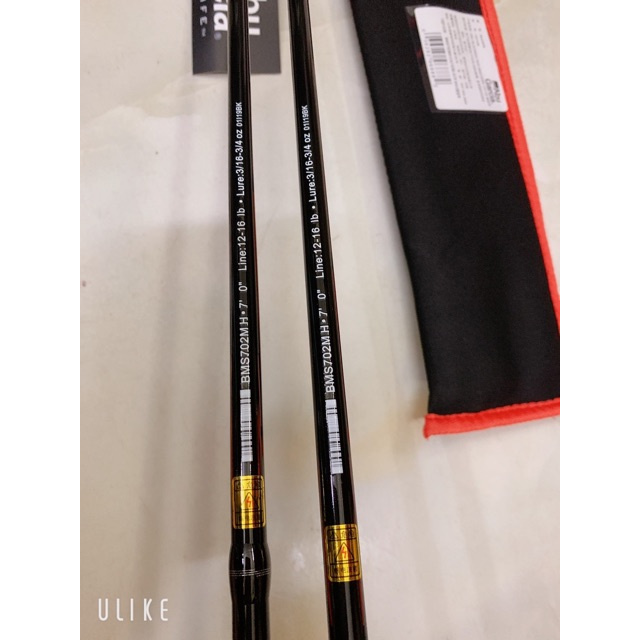 Cần lure abu black max độ cứng MH mới về có cả cần đứng và ngang đồ câu cá hàng hót giá rẻ