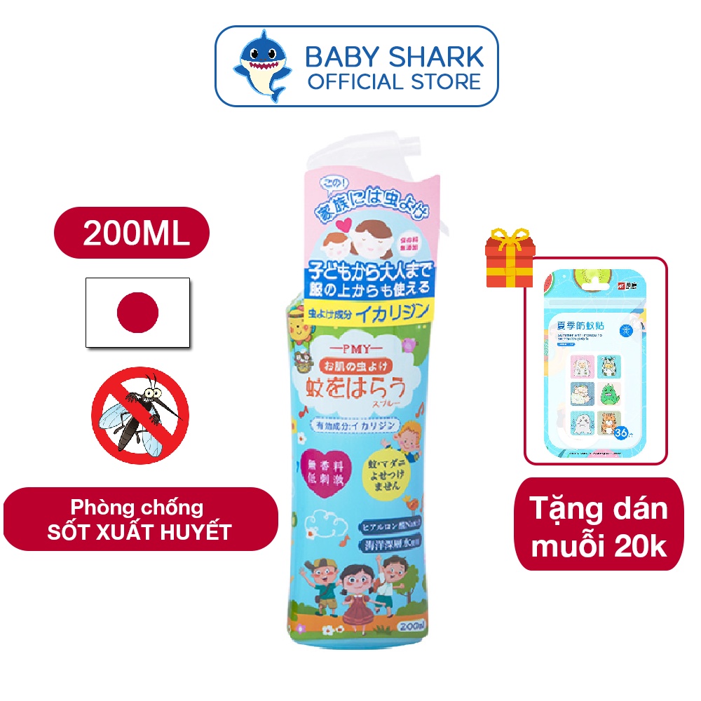 (Nội Địa Nhật) Xịt chống muỗi và côn trùng cho bé PMY Nội địa Nhật Bản 200ml xịt muỗi cho bé,xịt đuổi muỗi