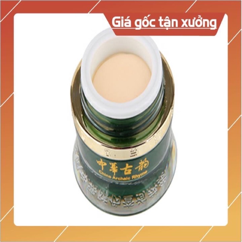 Kem chống nắng hoàng cung xanh 20g