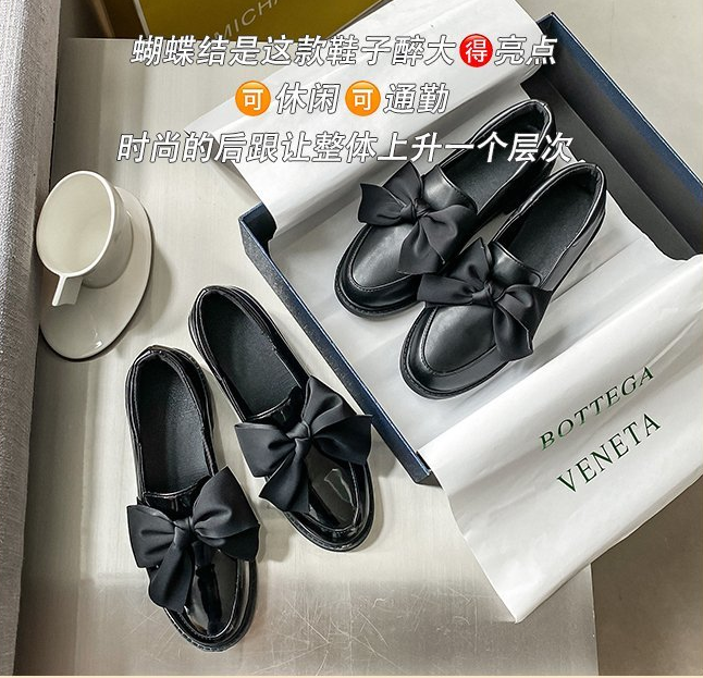 Giày Oxford Cao Gót Phong Cách Trẻ Trung Thanh Lịch Dành Cho Nữ | BigBuy360 - bigbuy360.vn