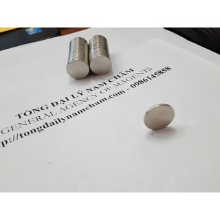 Nam châm trắng 18x2mm