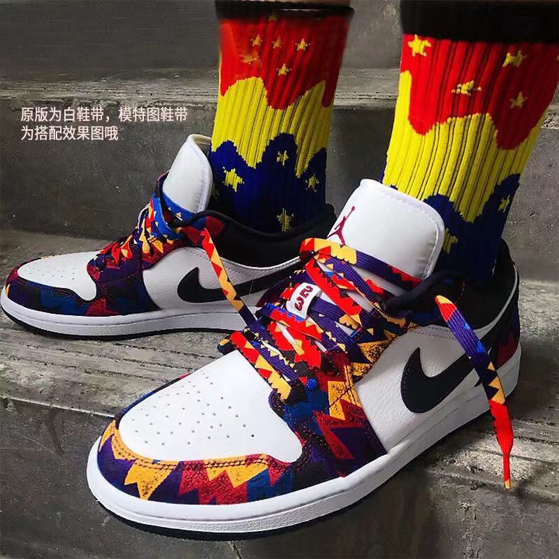 Giày BóNg Rổ ChấT LiệU Da Cho Nam Và Nữ