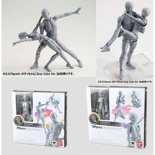 Mô hình mô phỏng hành động Anime BODY KUN/BODY CHAN