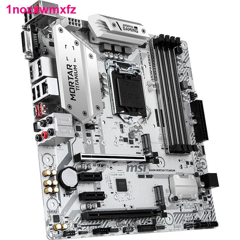 mainboard bo mạch chủMSI  B360M Mortar TITANIUM Simple Pack Bo mạch chủ hỗ trợ 89 thế hệ U