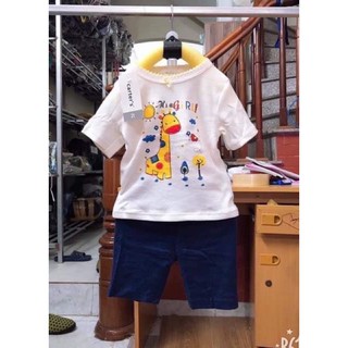BỘ BORIP CARTER CHO BÉ 7-18KG
