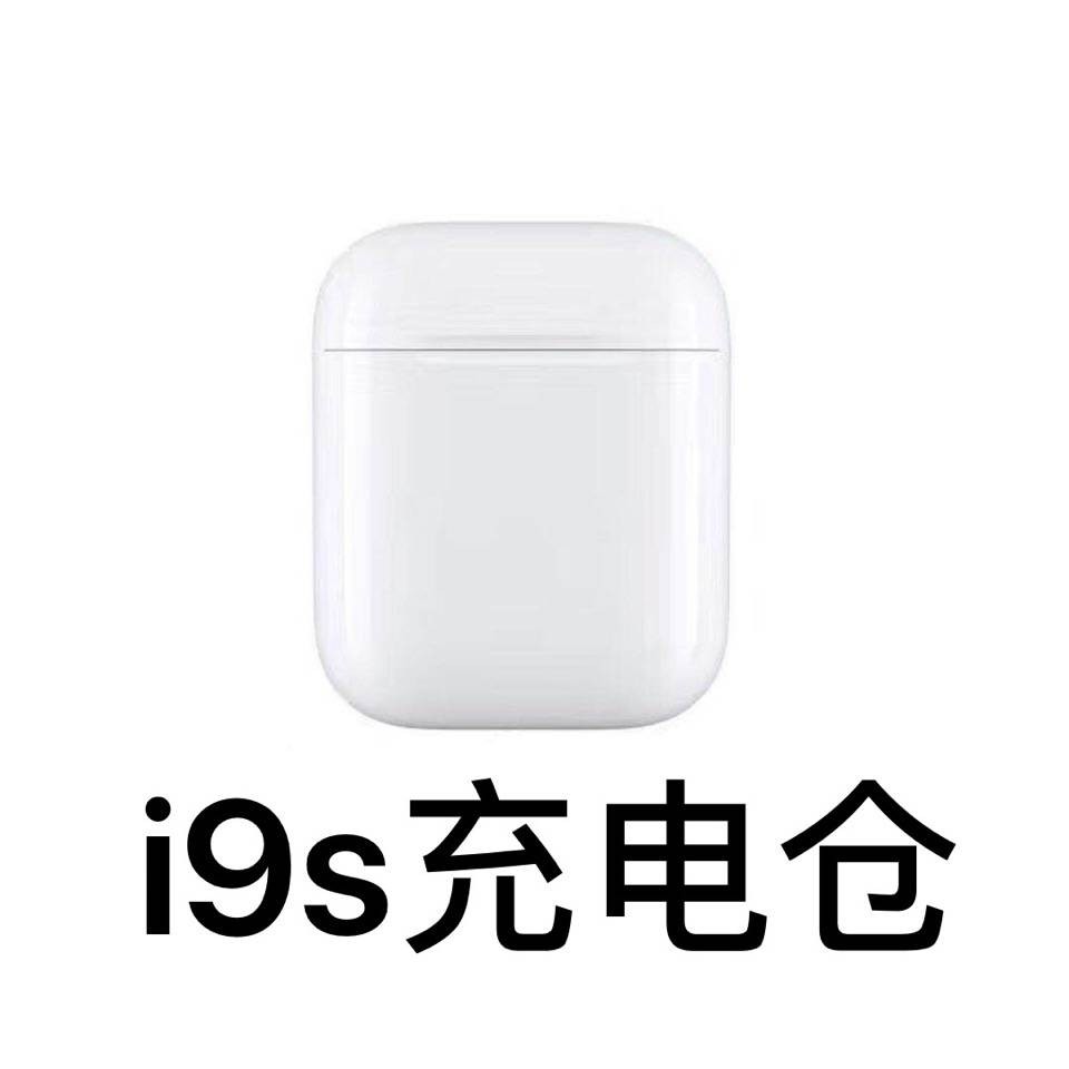 Tai nghe Bluetooth không dây I12 sạc bin i7s macaron i11i9s sạc kho sạc một lần bán dung lượng lớn | BigBuy360 - bigbuy360.vn