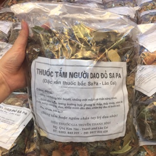 Lá tắm sau sinh- lá tắm Người Dao Đỏ Sa Pa