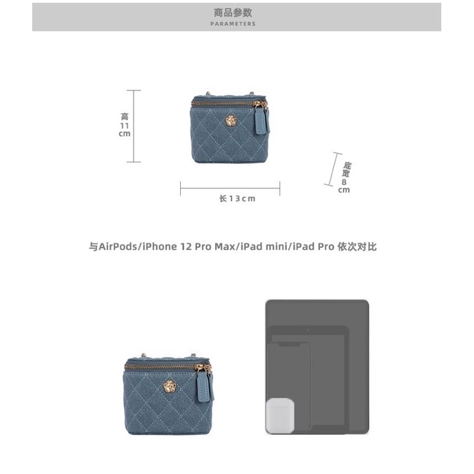 Túi mini 𝐍𝐑𝐄́𝐓𝐑𝐎 demin