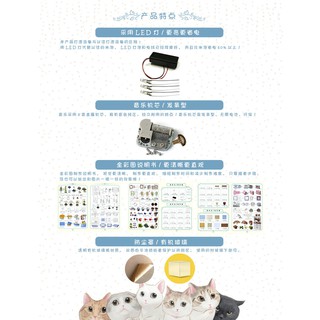 Nhà mô hình lắp ghép