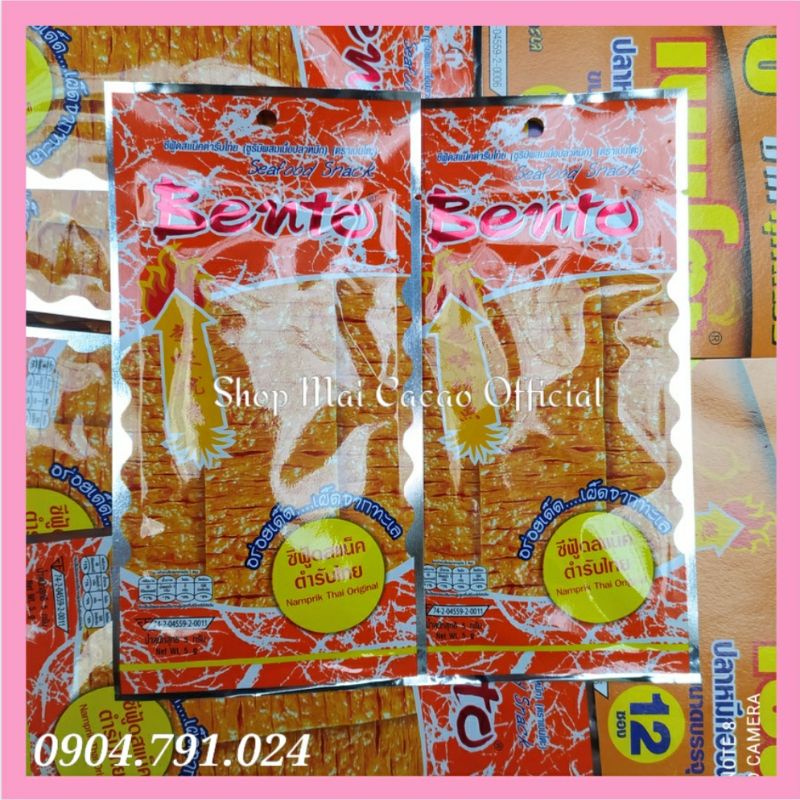 Mực Bento Thái Lan gói 6g