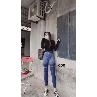 Quần Jeans Bò Loang rách gối cá tính | WebRaoVat - webraovat.net.vn