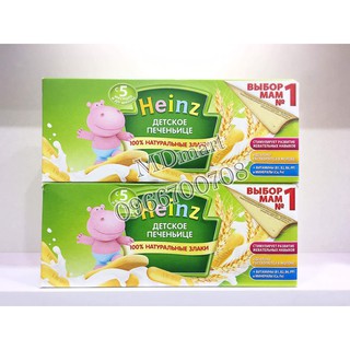 Bánh ăn dặm heinz cho bé 5m