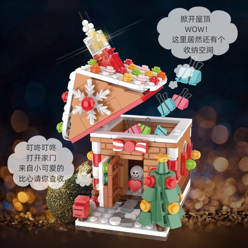Mô hình lắp ráp Giáng sinh JAKI nhiều mẫu tự chọn cho bé diy