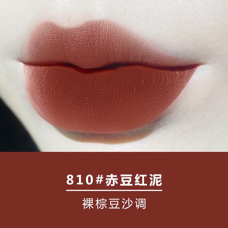 ❤️Son nhung lì hình gấu CVZ chất son nhung mịn rất mềm môi chống nước lâu trôi màu đẹp không khô môi