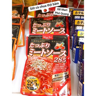 SỐT MÌ Ý CÀ CHUA THỊT BẰM HACHI 285gr