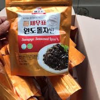 Rong vụn trộn cơm 50g-kim vụn ăn liền 50g