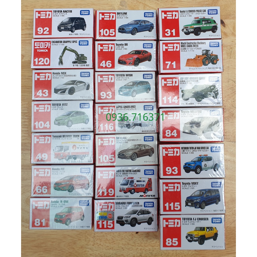 Mô hình xe tomica Nhật Bản Có Hộp