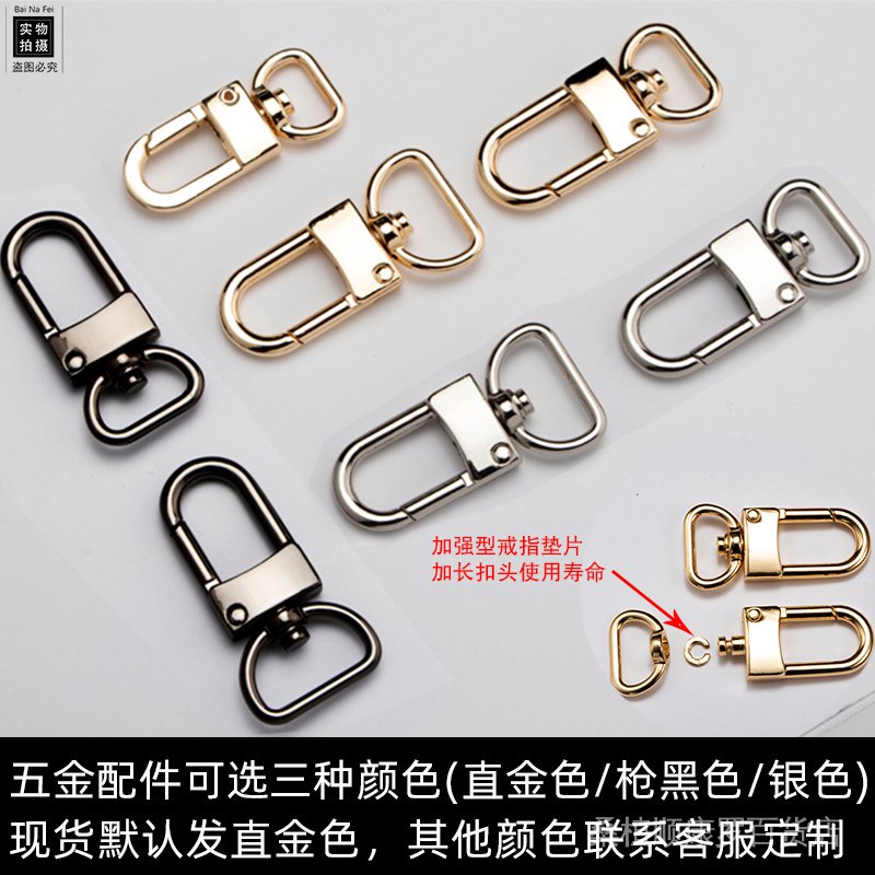 Hàng Có Sẵn Bán Chạy Giao Hàng Nhanh Dây Đeo Túi Xách lv Dây Đeo Vai Ngắn Dây Bản Rộng Thời Trang Cho Túi Xách Presbyopia neo noe