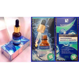 Serum novosvit