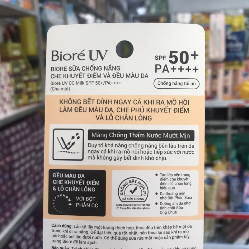 Sữa Chống Nắng Trang Điểm Bioré SPF 50+/PA