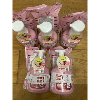 Combo sữa tắm trẻ em arau baby