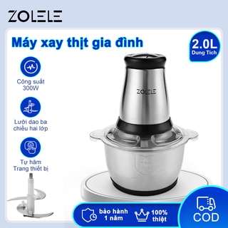 Máy xay thịt ZOLELE 2L Máy xay thực phẩm bằng điện Máy xay thực phẩm Máy xay đa chức năng Máy xay bằng thép không gỉ