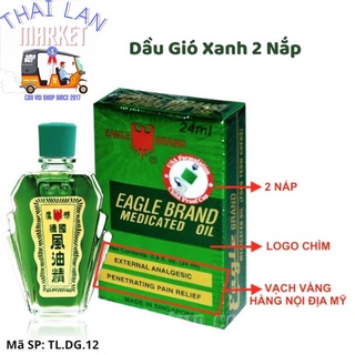 Dầu gió xanh con Ó 2 nắp Eagle Brand 24ml