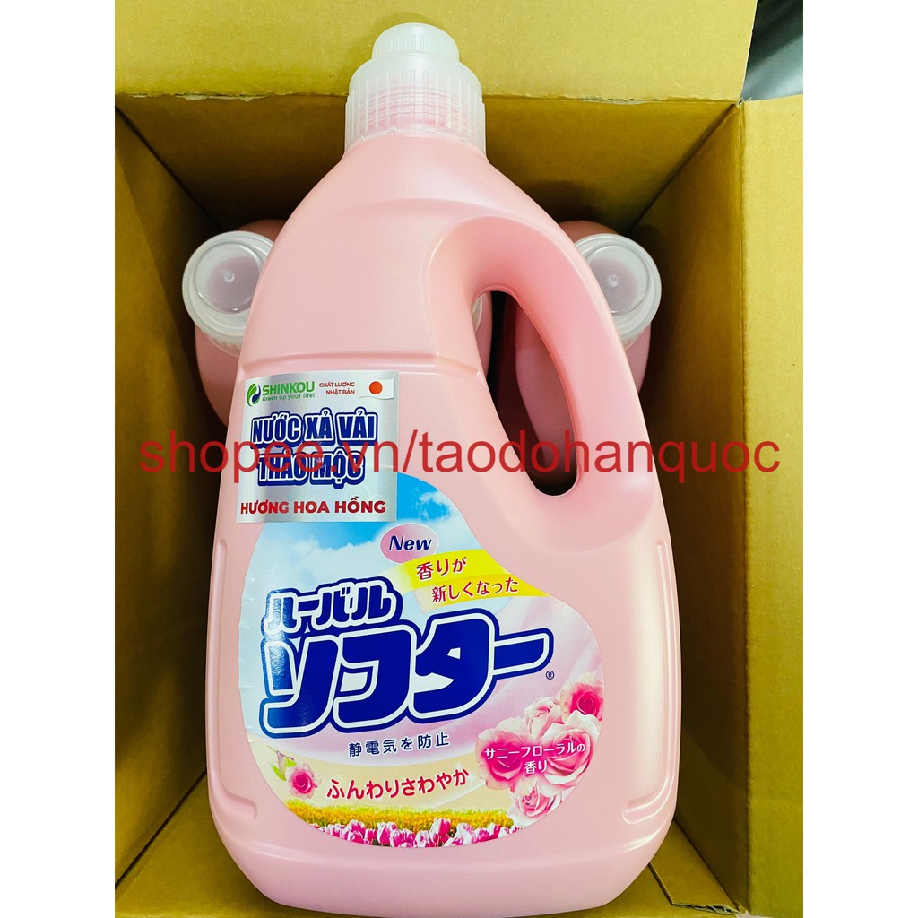 Nước Xả Vải Thảo Mộc SHINKOU 2000Gr Chính Hãng MITSUEI Nội Địa Nhật Bản