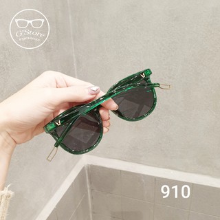 Kính Mát Nữ Sang Chảnh 910