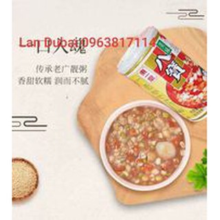 [ SẴN SỈ ] 1 THÙNG 12 LON CHÈ SEN CAO CẤP