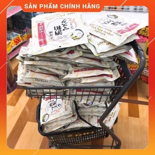 Mặt nạ bã rượu Sake Nhật Bản