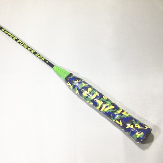 BỘ 2 CÂY VỢT CẦU LÔNG COKA 325