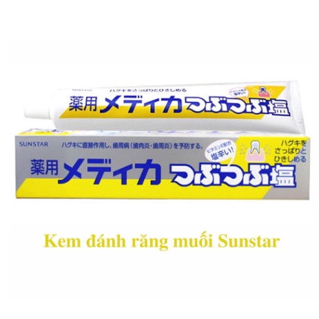 Kem đánh răng muối Sunstar 170g Nhật Bản