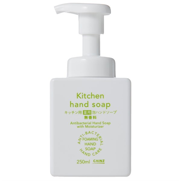 Xà phòng rửa tay và diệt khuẩn cho da Cainz 255ml - Hàng nội địa Nhật