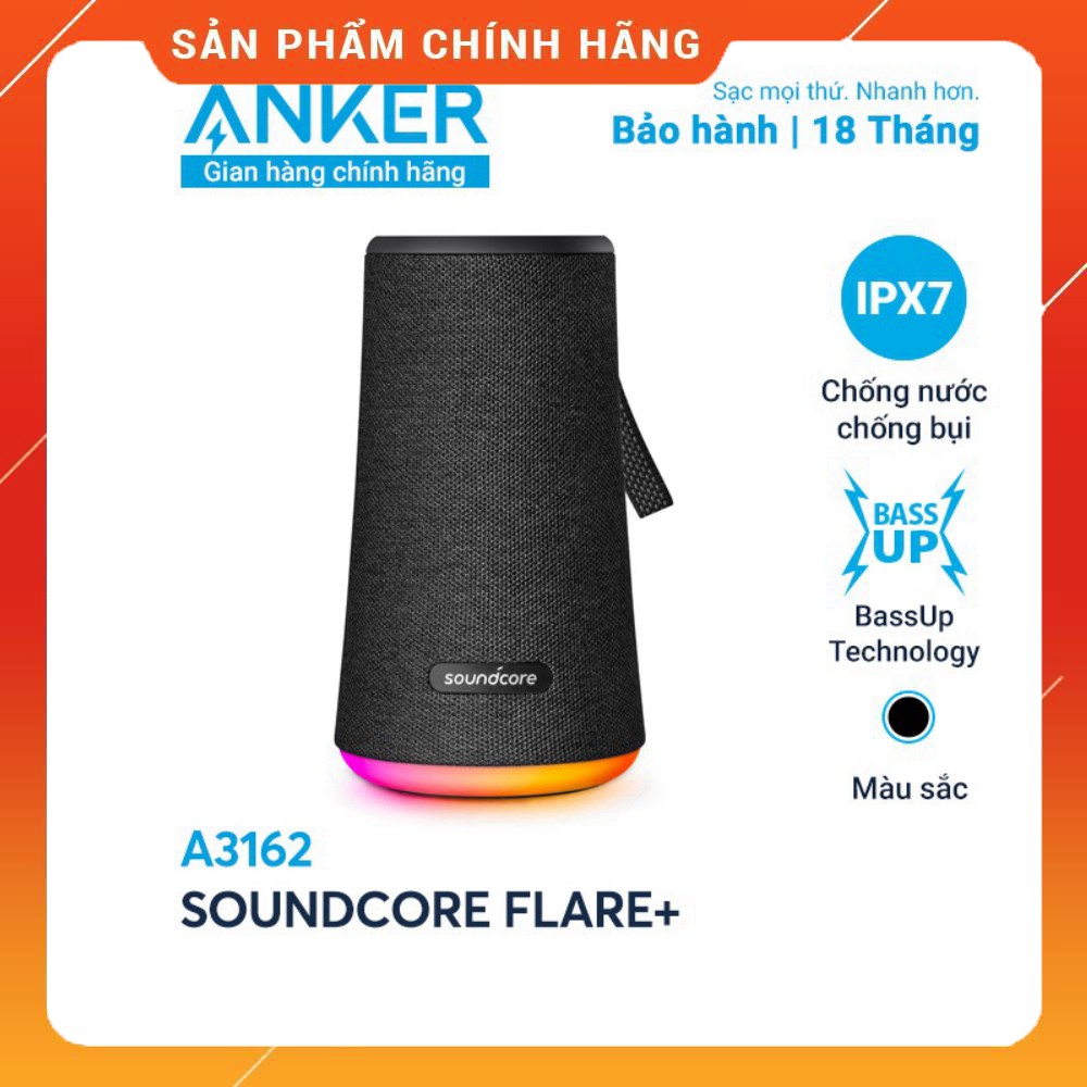 Loa bluetooth SoundCore Flare+ / Flare Plus (by ANKER) - A3162