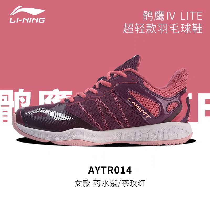 Giày Cầu Lông Lining AYTR014-3 Chính Hãng hot 2022