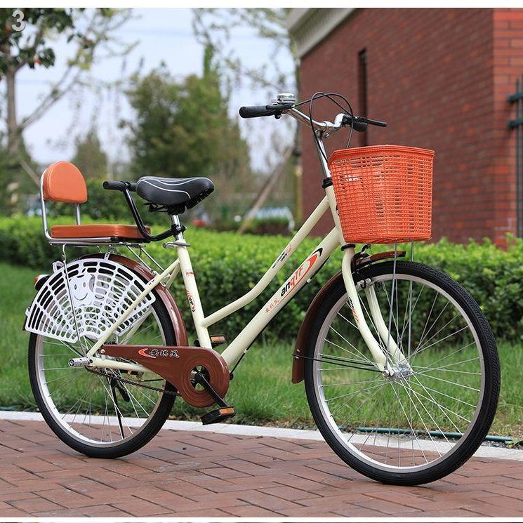 xe đạp học sinh người lớn