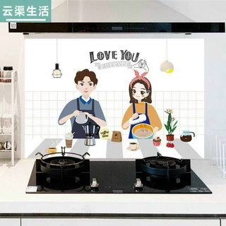 GIẤY DÁN BẾP HỌA TIẾT DỄ THƯƠNG SIÊU SẠCH